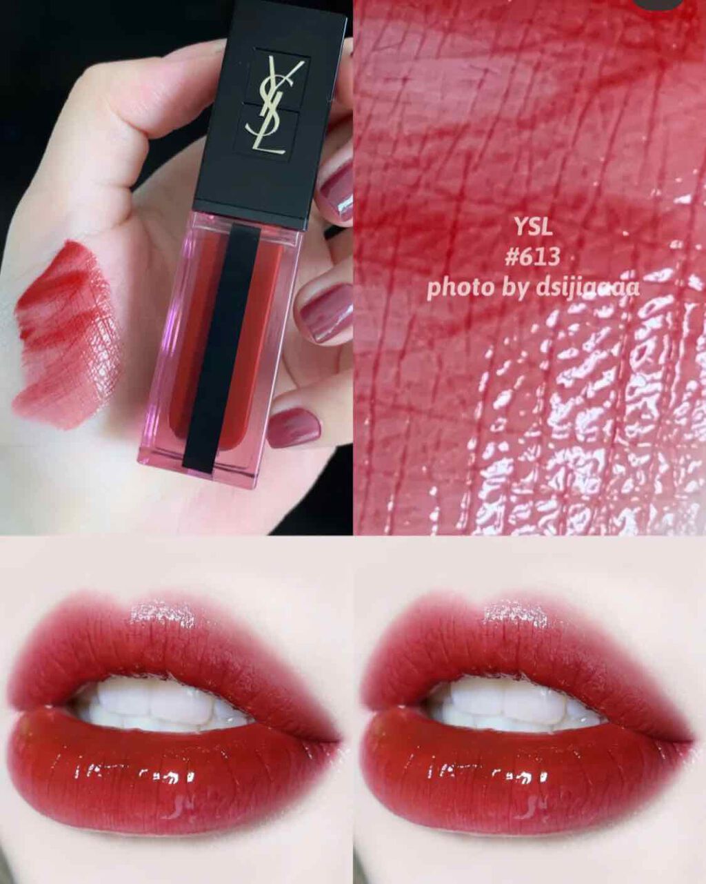 バーシーカラーバーニッシュ クリームリップステイン/M・A・C/リップグロスを使ったクチコミ（2枚目）