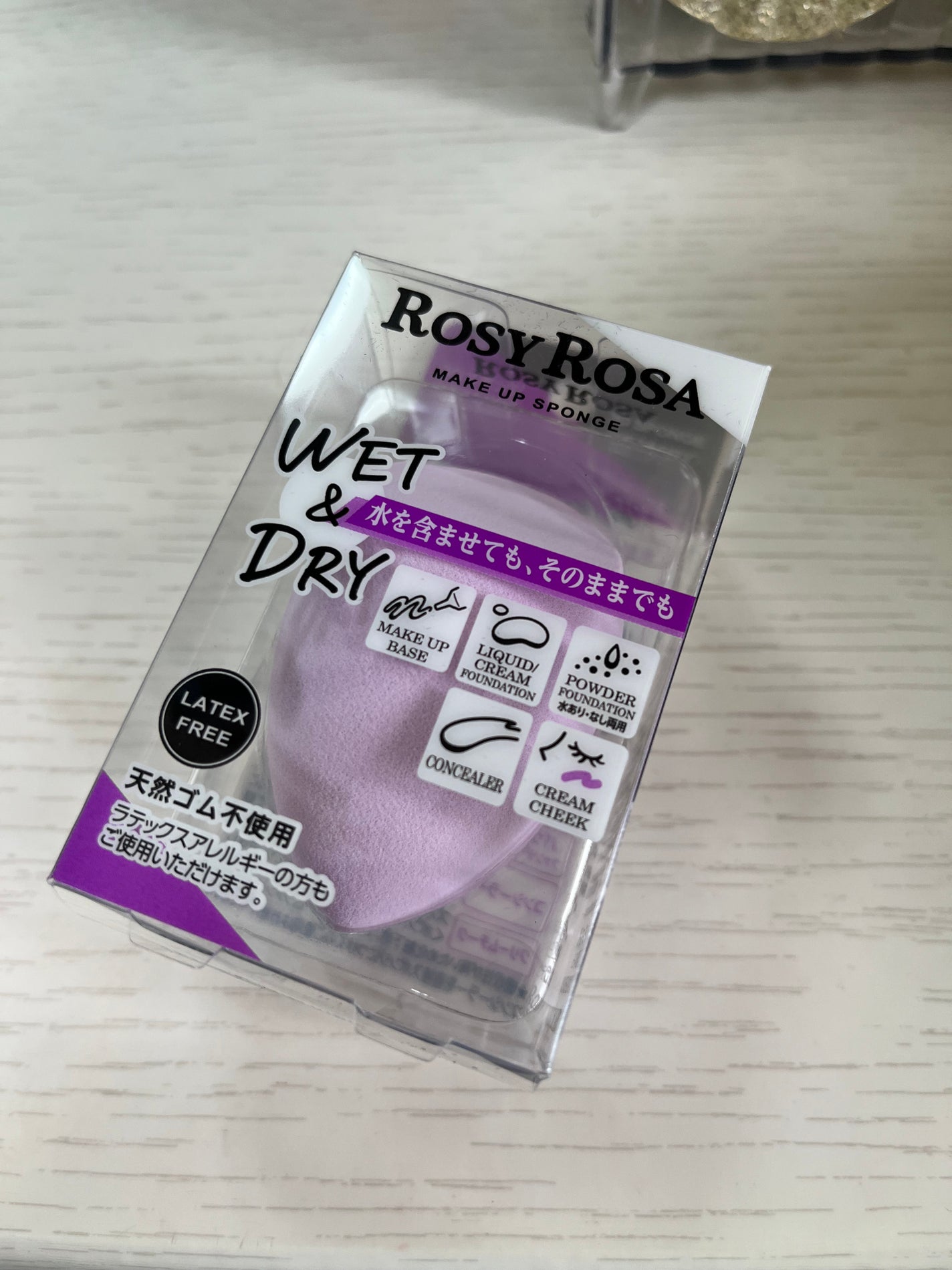 3Dスポンジ〈WET&DRY〉/ロージーローザ/パフ・スポンジを使ったクチコミ(1枚目)