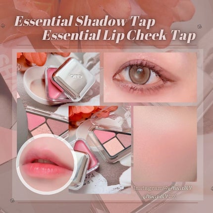 エッセンシャル リップチーク タップ/CLIO/ジェル・クリームチークを使ったクチコミ(6枚目)