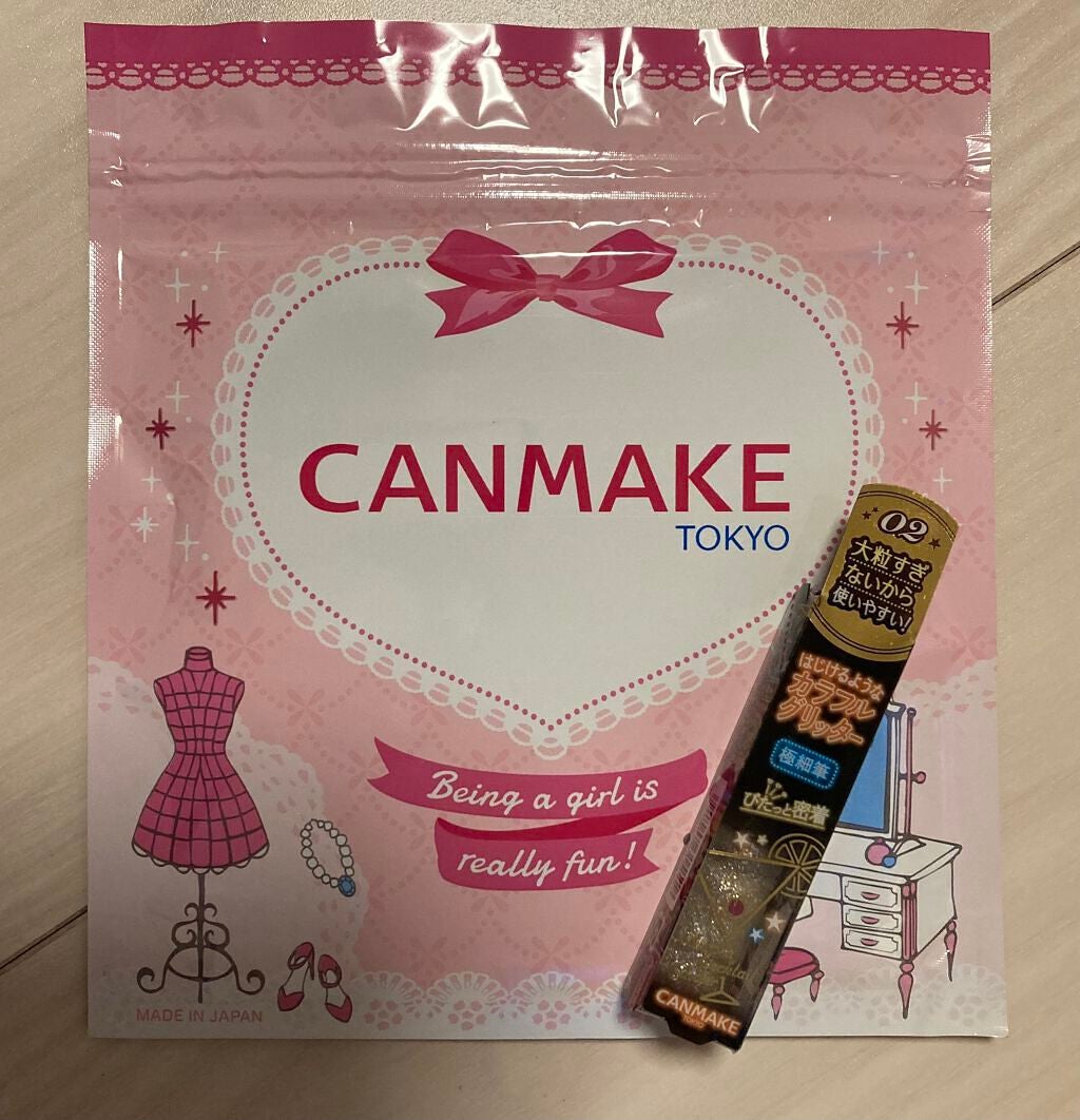 オーロラカクテルグリッター/キャンメイク/アイシャドウを使ったクチコミ(1枚目)