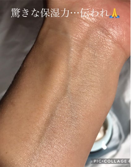 インターリンク セラム うるおい続く満ちたりた肌へ レフィル/SOFINA iP/美容液の画像