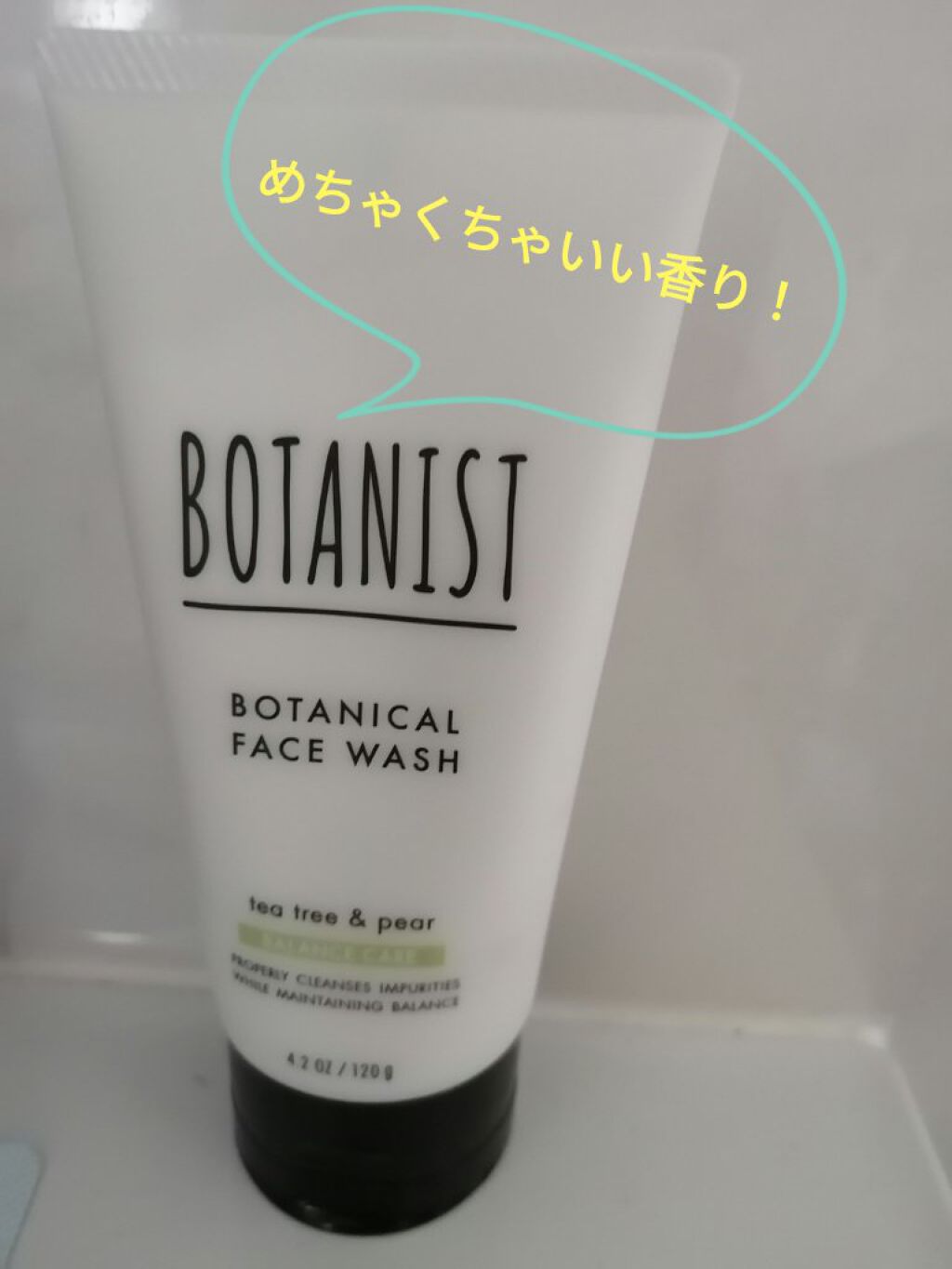 ボタニカルフェイスウォッシュ バランスケア/BOTANIST/洗顔フォームを使ったクチコミ（1枚目）