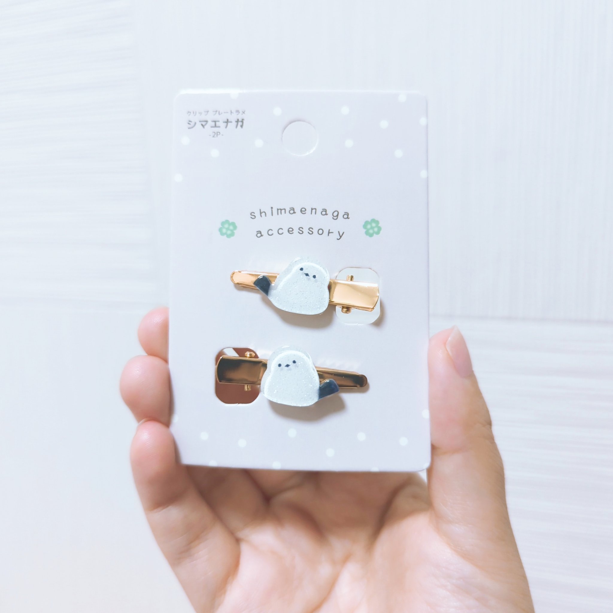 前髪クリップ/セリア/ヘアケアグッズを使ったクチコミ（2枚目）