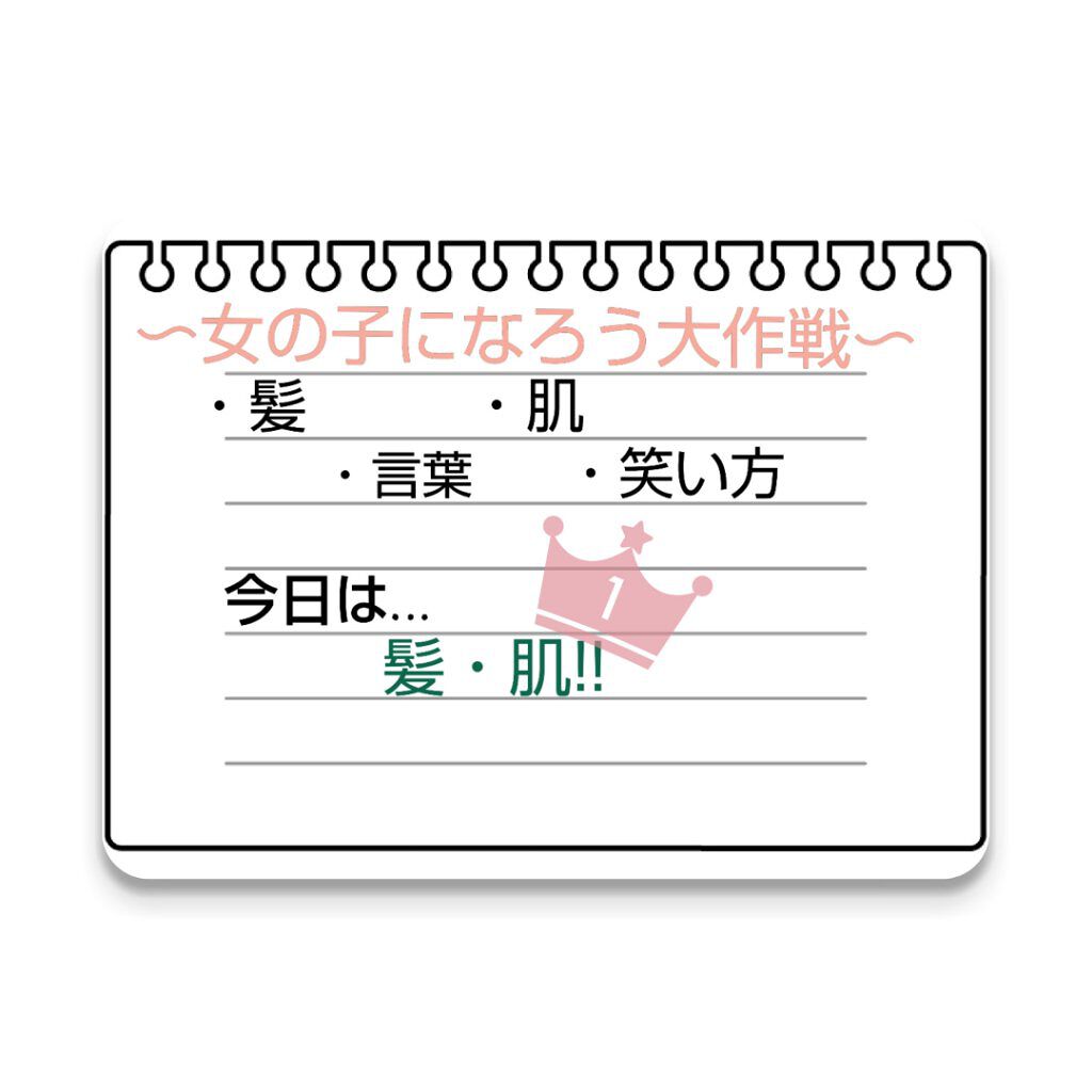 お米のマスク/毛穴撫子/シートマスク・パックを使ったクチコミ(2枚目)