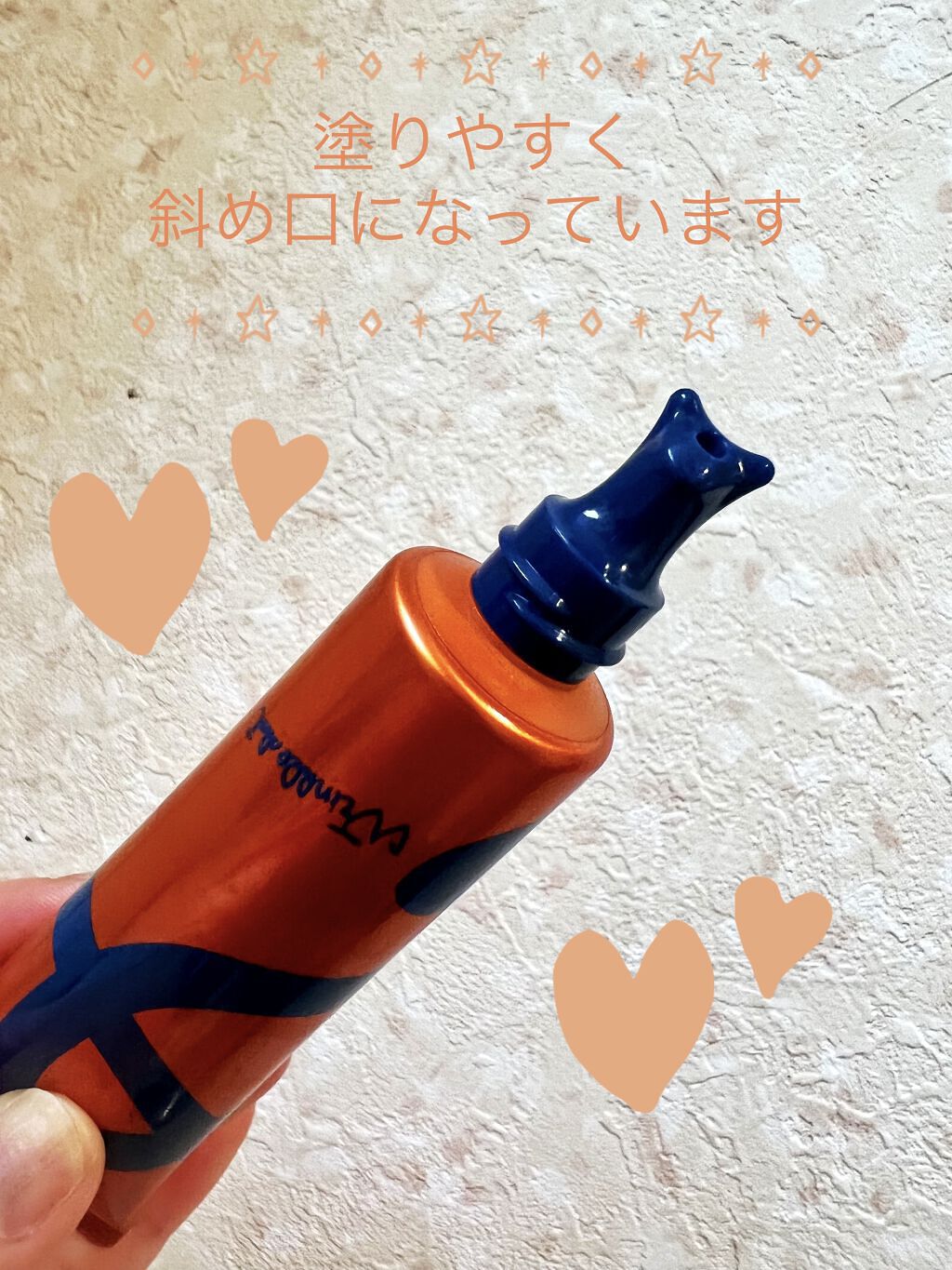 リンクルショット メディカル セラム N/リンクルショット/アイケア・アイクリームを使ったクチコミ（2枚目）