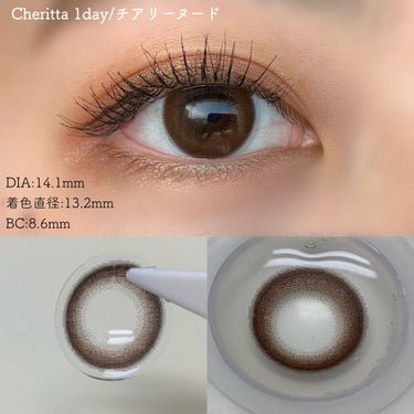 チェリッタ 1day/Cheritta/ワンデー（１DAY）カラコンを使ったクチコミ（3枚目）