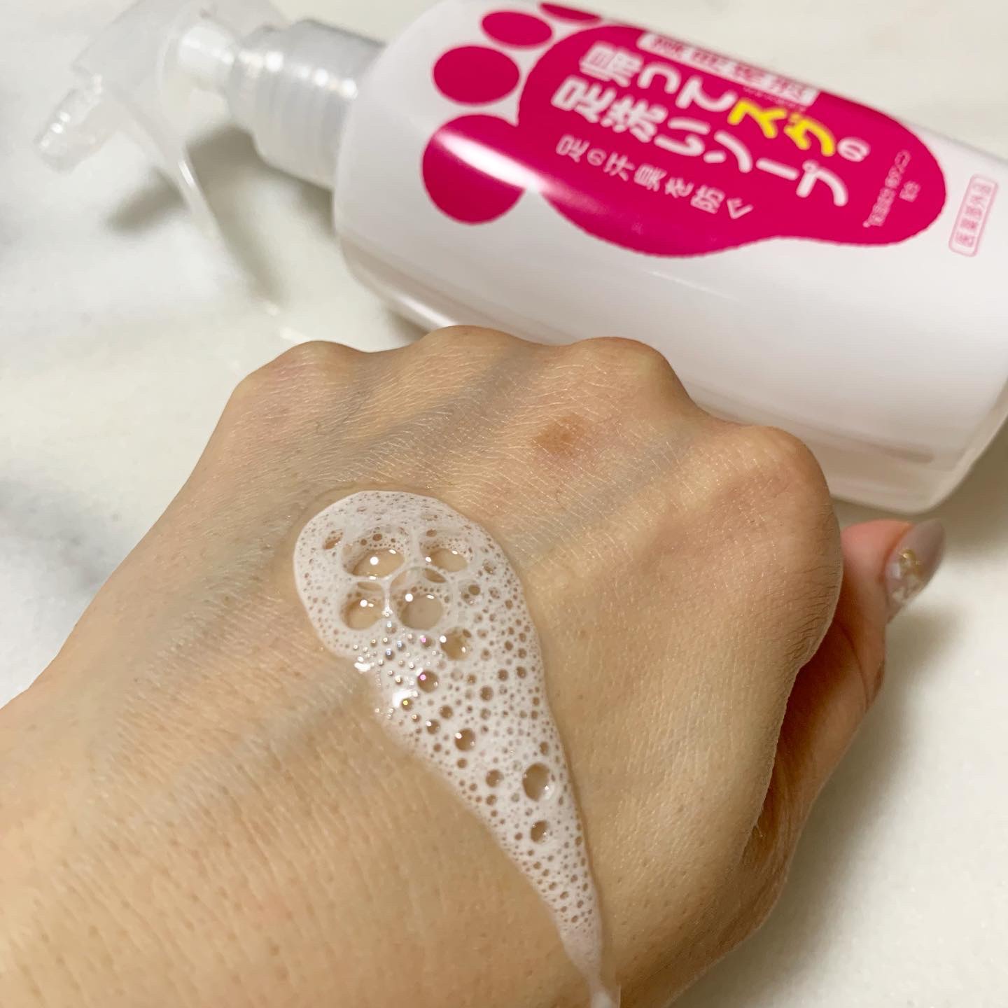 帰ってスグの足洗いソープ/マックス/ボディソープを使ったクチコミ（2枚目）