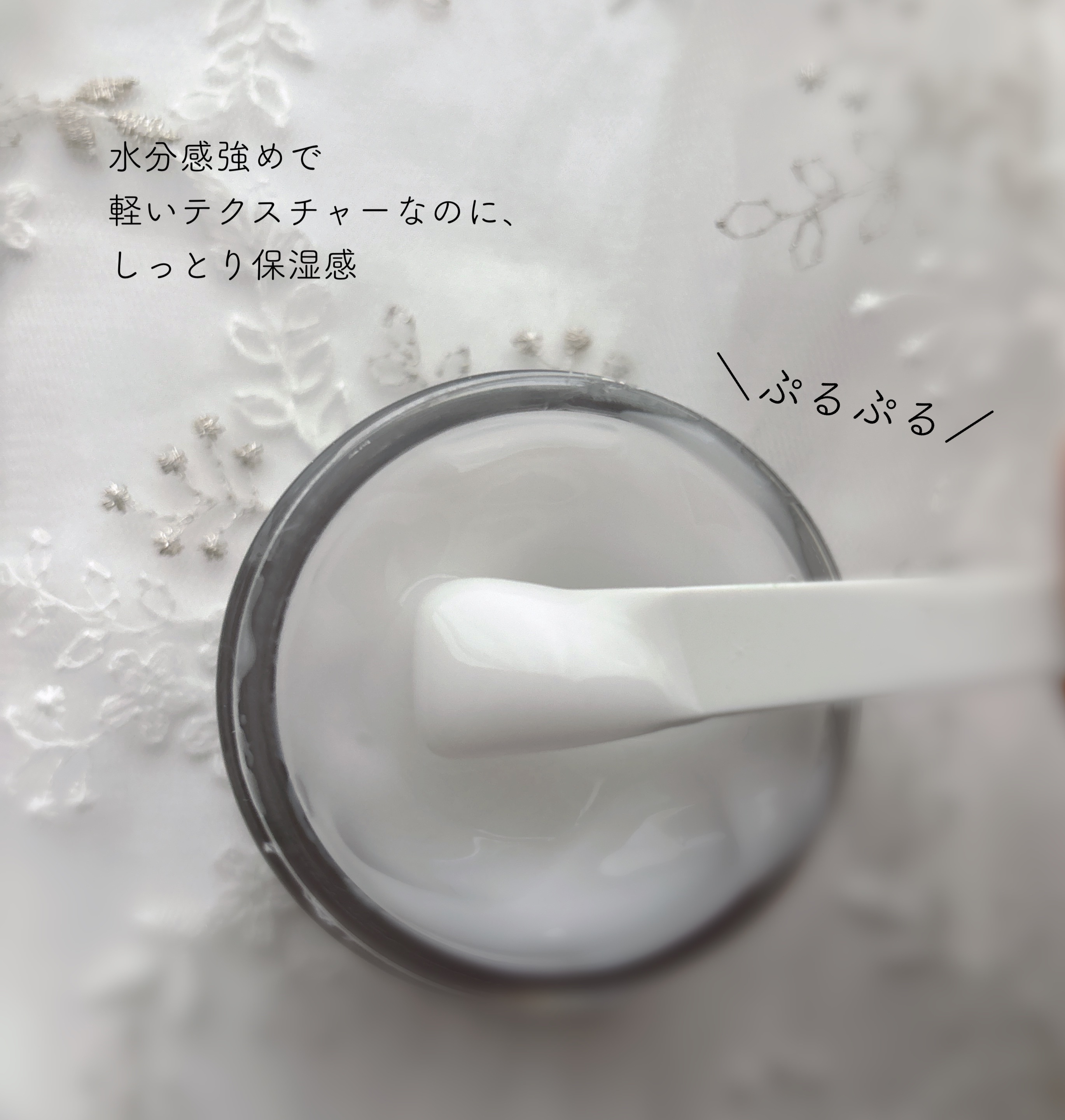 レッドブレミッシュ クリアスージングクリーム/Dr.G/フェイスクリームを使ったクチコミ（2枚目）