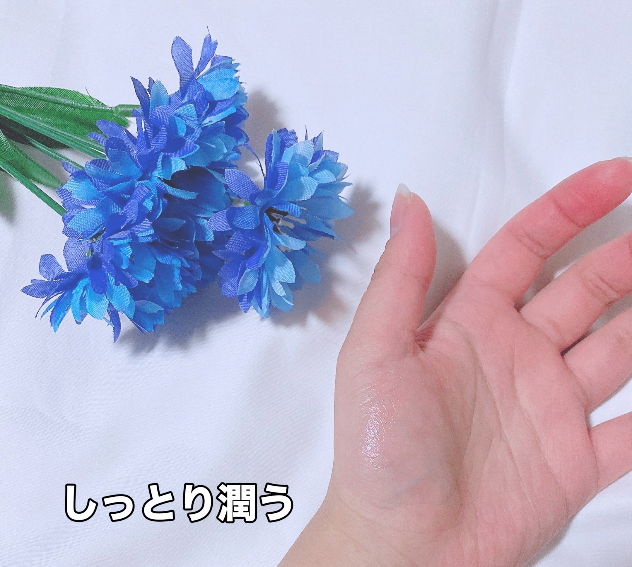 モイスチャーグロウマルチバーム/EUNYUL/フェイスバームを使ったクチコミ（3枚目）