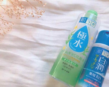 
おはようございます、ハルコです🌿

久々の投稿！
今回は使い切り化粧水＆乳液を紹介します！





✻ 極水 ハトムギVC化粧水 400ml → ¥600前後



肌ラボさんの商品ですね！
テクス