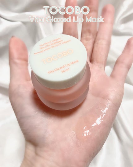 ビタグレーズドリップマスク/TOCOBO/リップマスクを使ったクチコミ(5枚目)