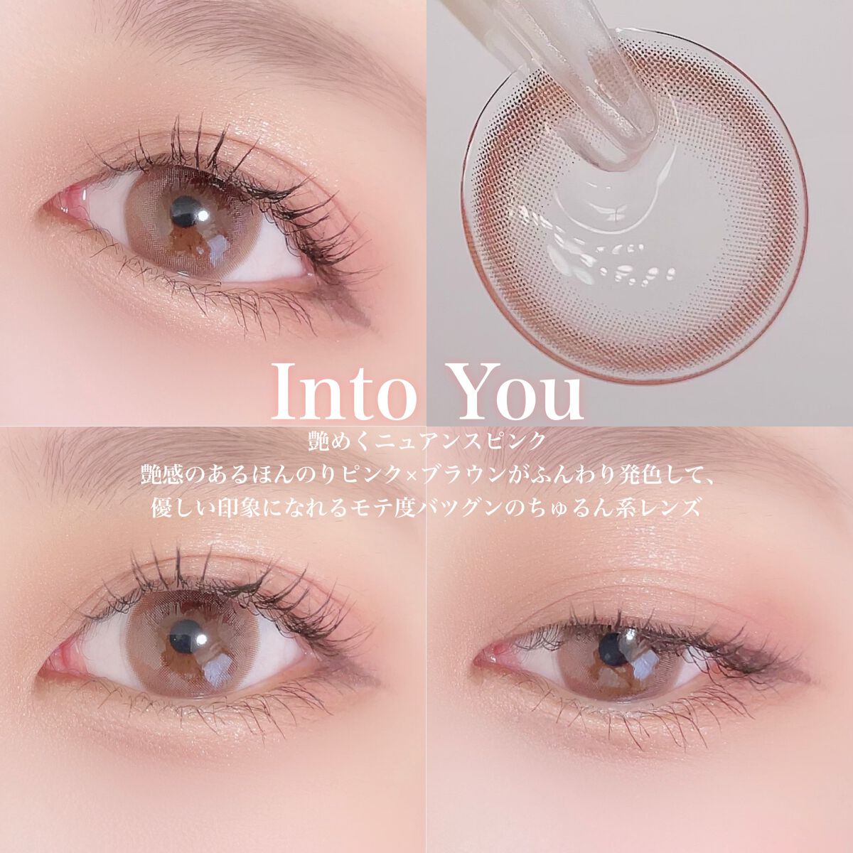 ルイ バイ カラーマジョリティー /louis by COLOR MAJORITY/カラーコンタクトレンズを使ったクチコミ（2枚目）