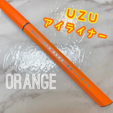 夏に使いたいアイテム🍊
 薄目のオレンジなんだけど、 しっかり発色🤗 
 奇抜すぎないから、 カラーライナー初心者にも使いやすそう💕
 書き心地は、 なめらかでもちろん◎
 UZU BY FLOWFUS