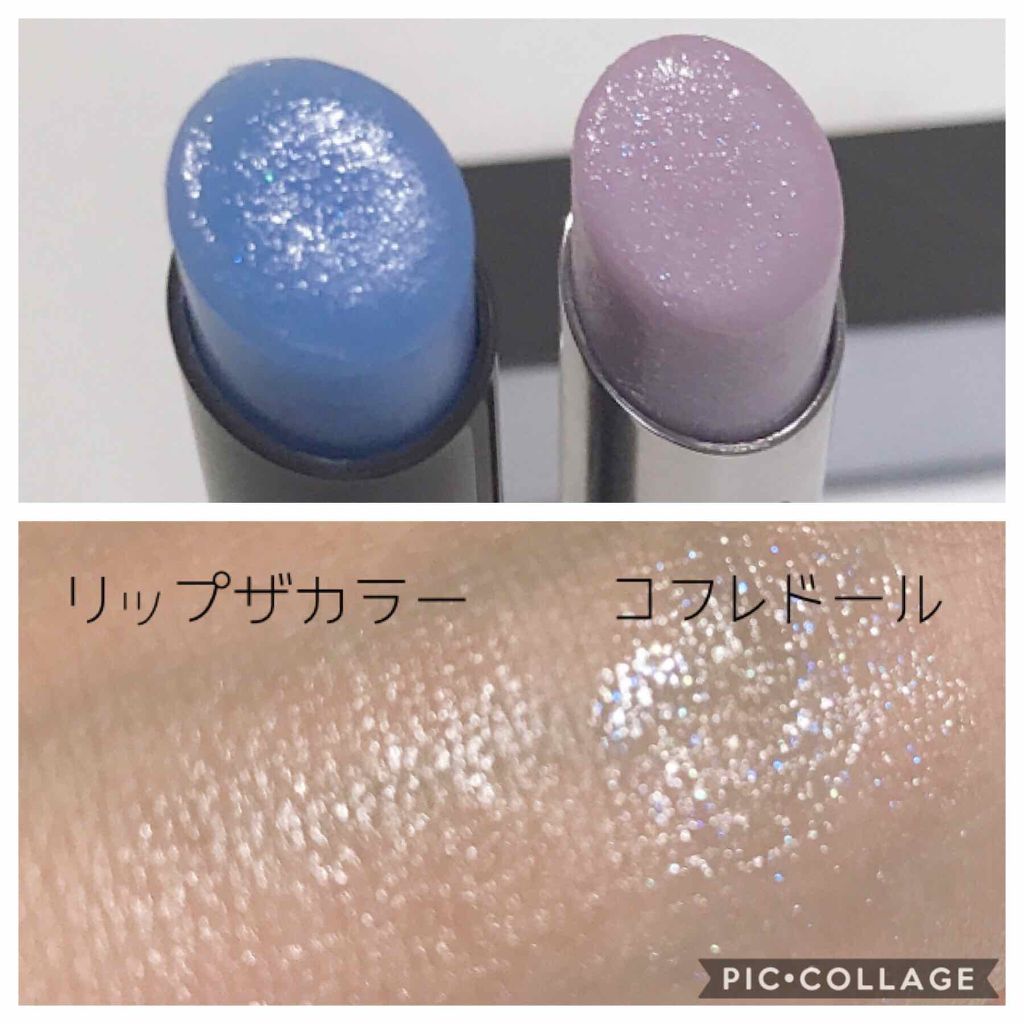 リップザカラー/リップザカラー/口紅を使ったクチコミ(2枚目)