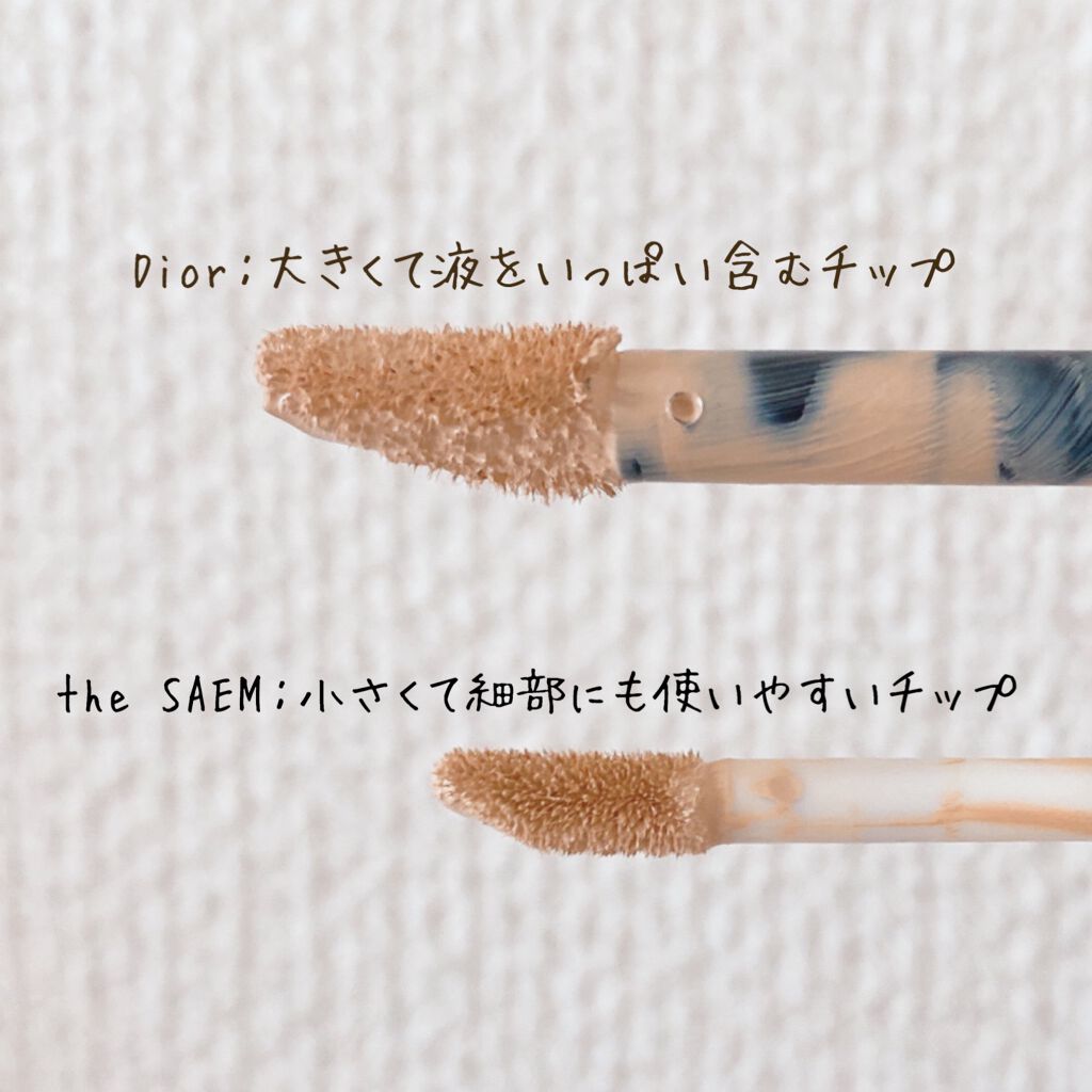 カバーパーフェクション チップコンシーラー/the SAEM/リキッドコンシーラーを使ったクチコミ（2枚目）