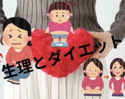 ã䜿ã£ãã¯ãã³ãïŒ1æç®ïŒ