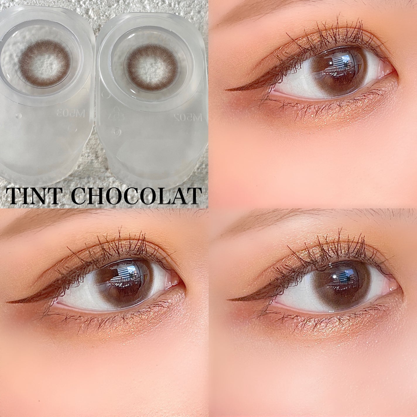 r@フォロバします! on LIPS 「/@malunmalun_officialさんよりカラコンを提..」(2枚目)