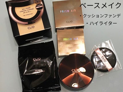 CLUBCLIO 2020summer福袋/CLIO/メイクアップキットを使ったクチコミ(3枚目)