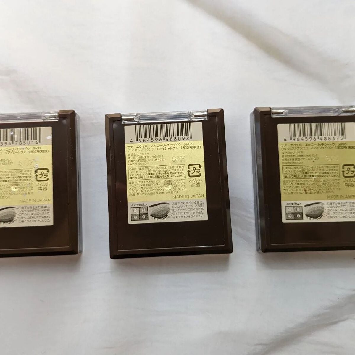 mana akashi on LIPS 「毎日愛用してるアイシャドウアイシャドウ底見えしたことないのに初..」(3枚目)