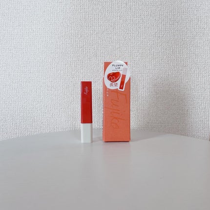 プランピーリップ/Fujiko/リップグロスを使ったクチコミ(4枚目)