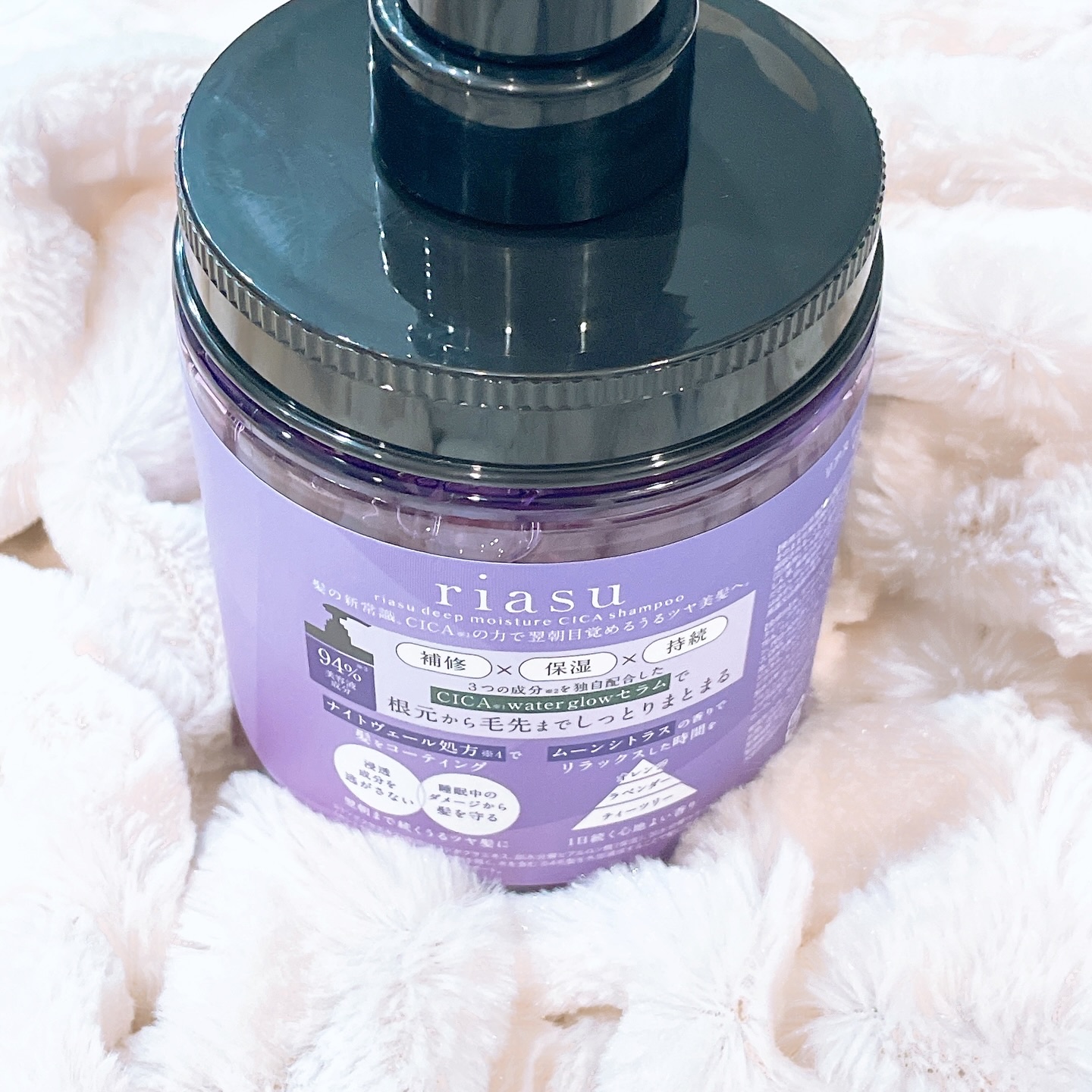 リアス ディープ モイスチャー シカ シャンプー/トリートメント/riasu/市販シャンプーを使ったクチコミ（3枚目）