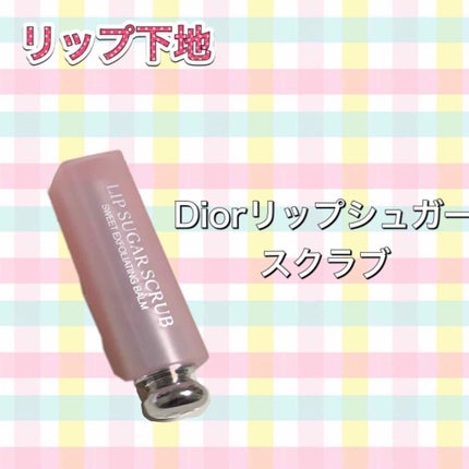 クイックラッシュカーラー/キャンメイク/マスカラ下地を使ったクチコミ(4枚目)
