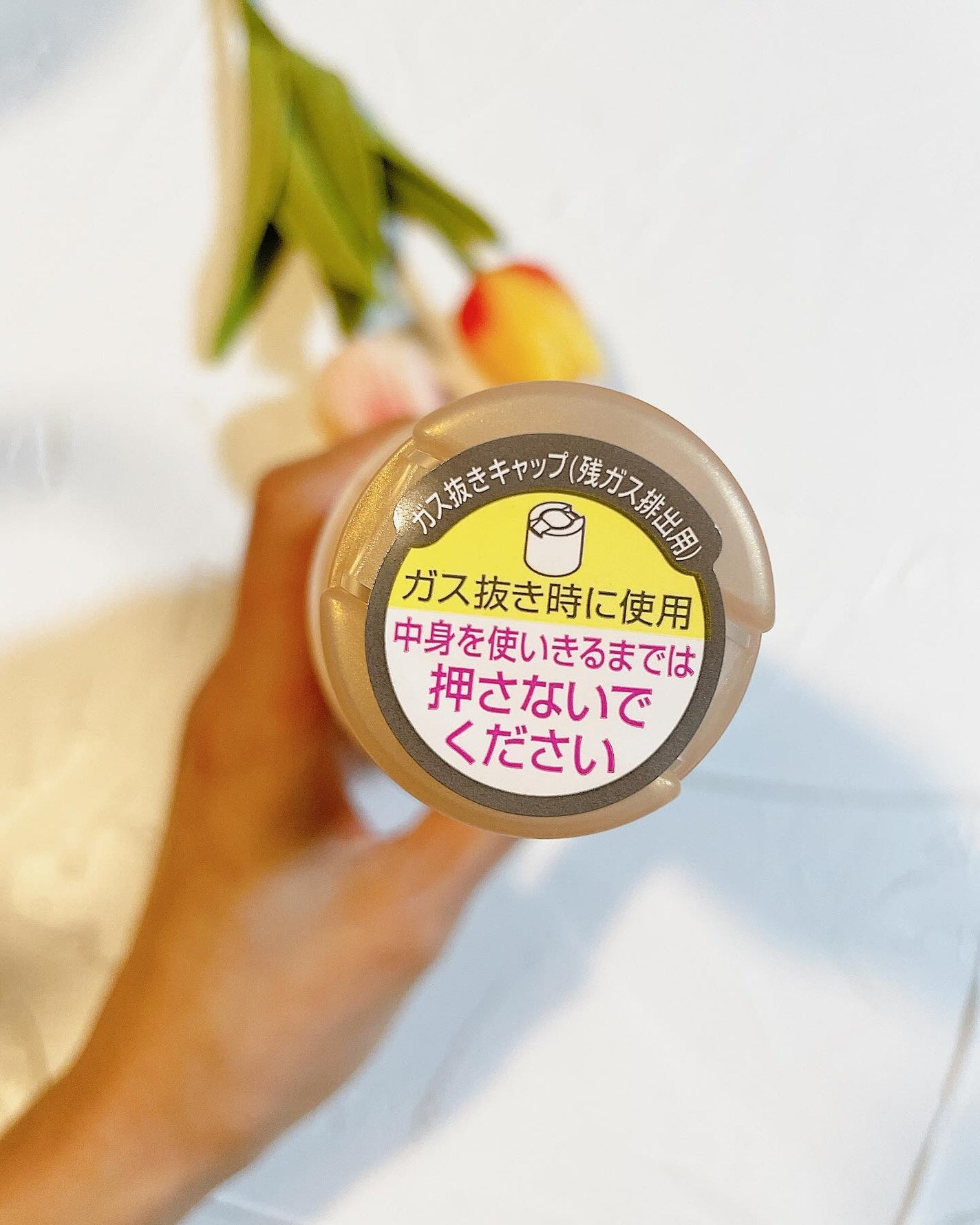 8x4 アロマスイッチ スプレー パリスブーケの香り/8x4/デオドラント・制汗剤を使ったクチコミ(4枚目)