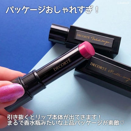 ルージュ デコルテ/DECORTÉ/口紅を使ったクチコミ(3枚目)