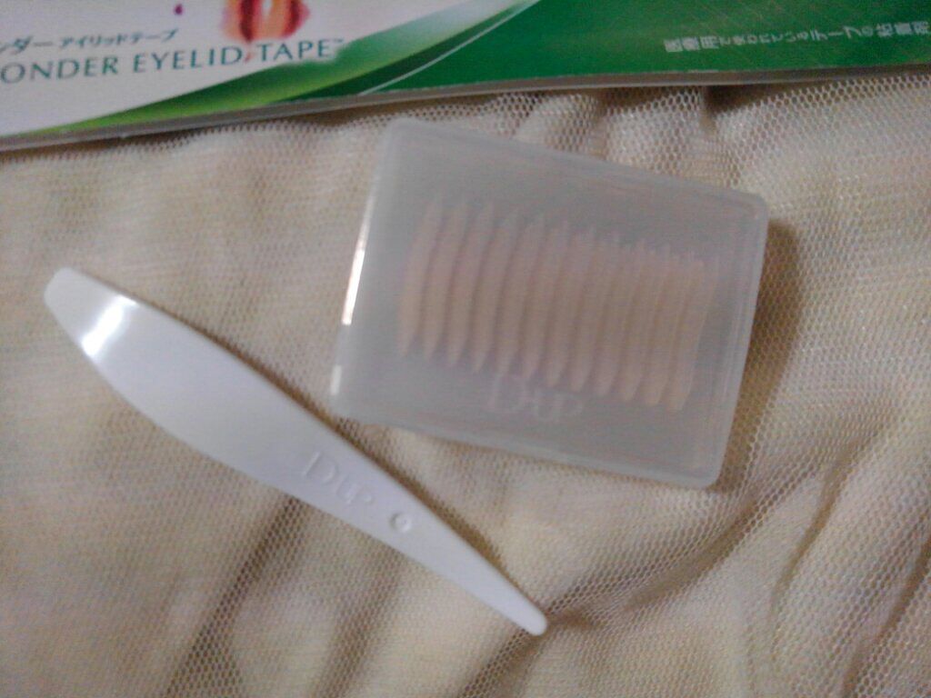 ワンダーアイリッドテープ 片面タイプ/D-UP/二重まぶた用アイテムを使ったクチコミ(2枚目)