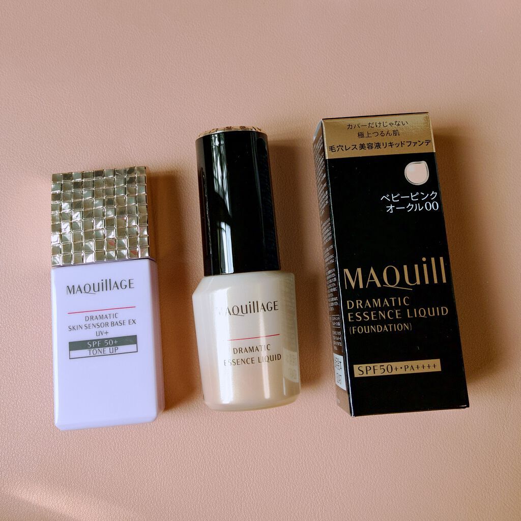 ドラマティックエッセンスリキッド/マキアージュ/リキッドファンデーションを使ったクチコミ（3枚目）