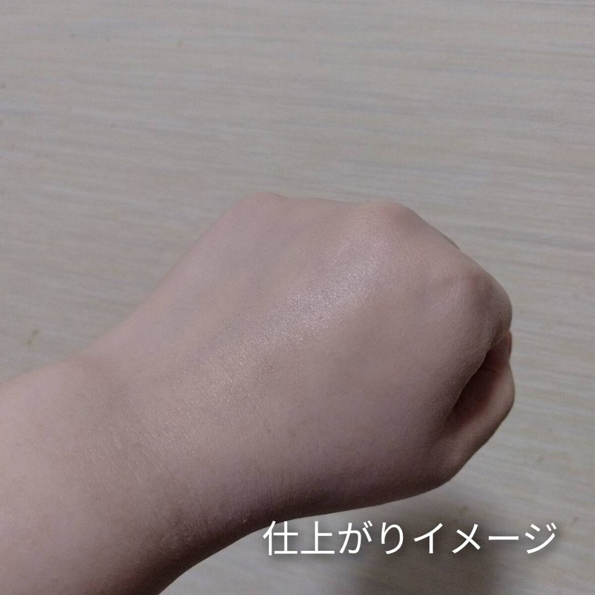 アリィー クロノビューティ カラーチューニングUV/アリィー/日焼け止めクリームを使ったクチコミ（3枚目）