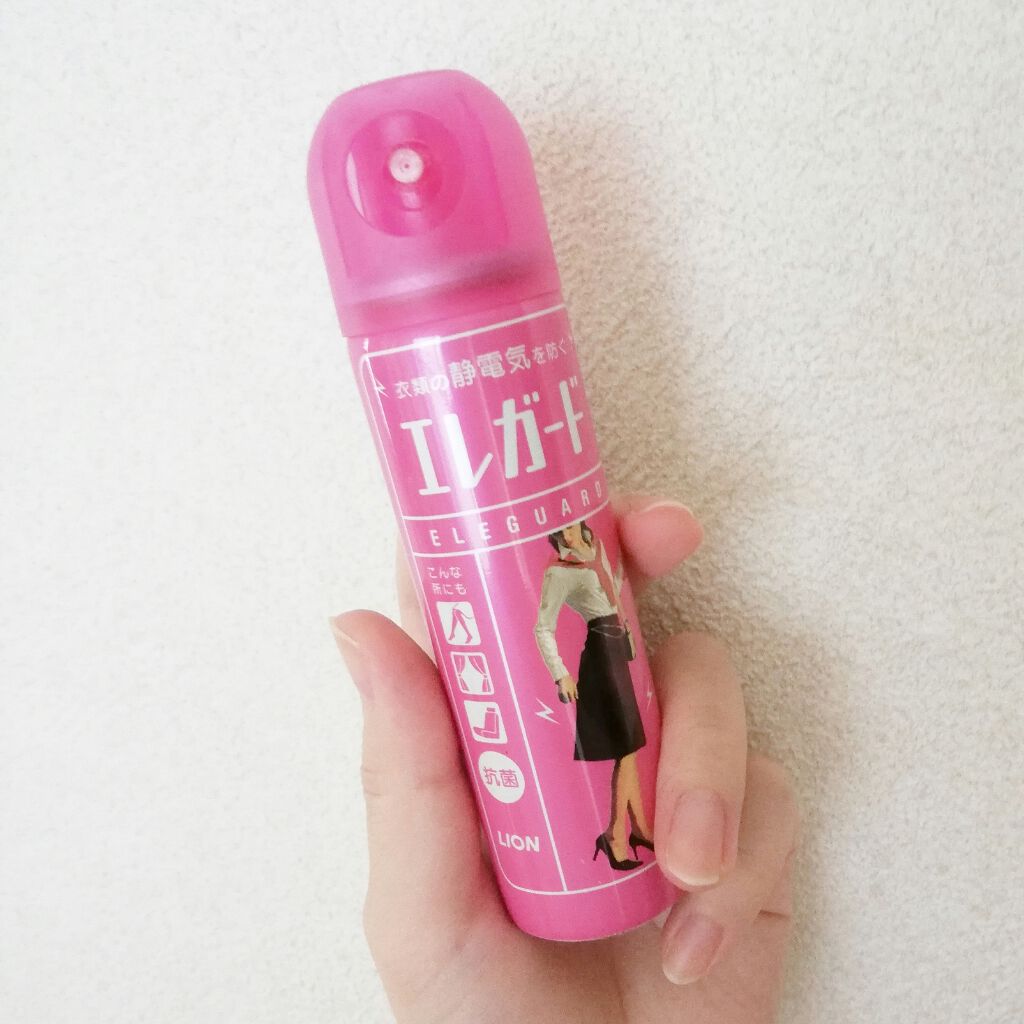 衣料用静電気防止剤 エレガード/ライオン/その他を使ったクチコミ(1枚目)