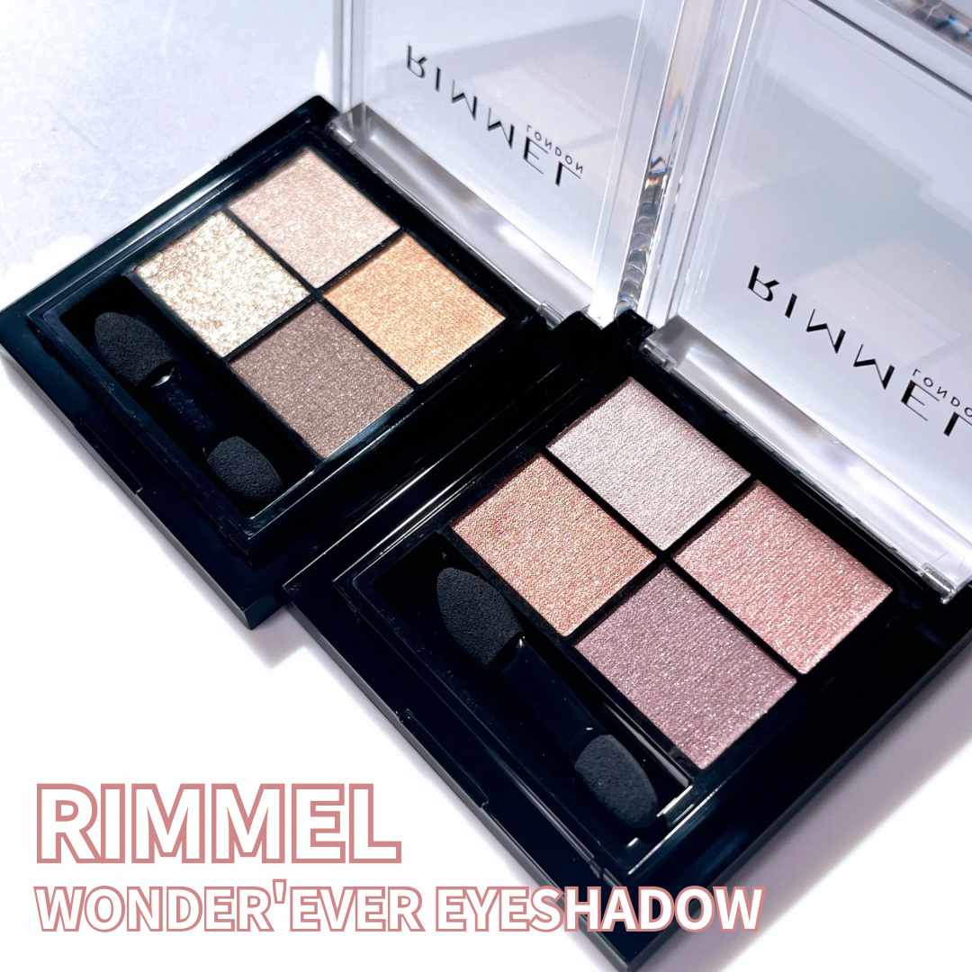 ワンダー エバー アイシャドウ/リンメル ロンドン/アイシャドウパレットを使ったクチコミ（1枚目）