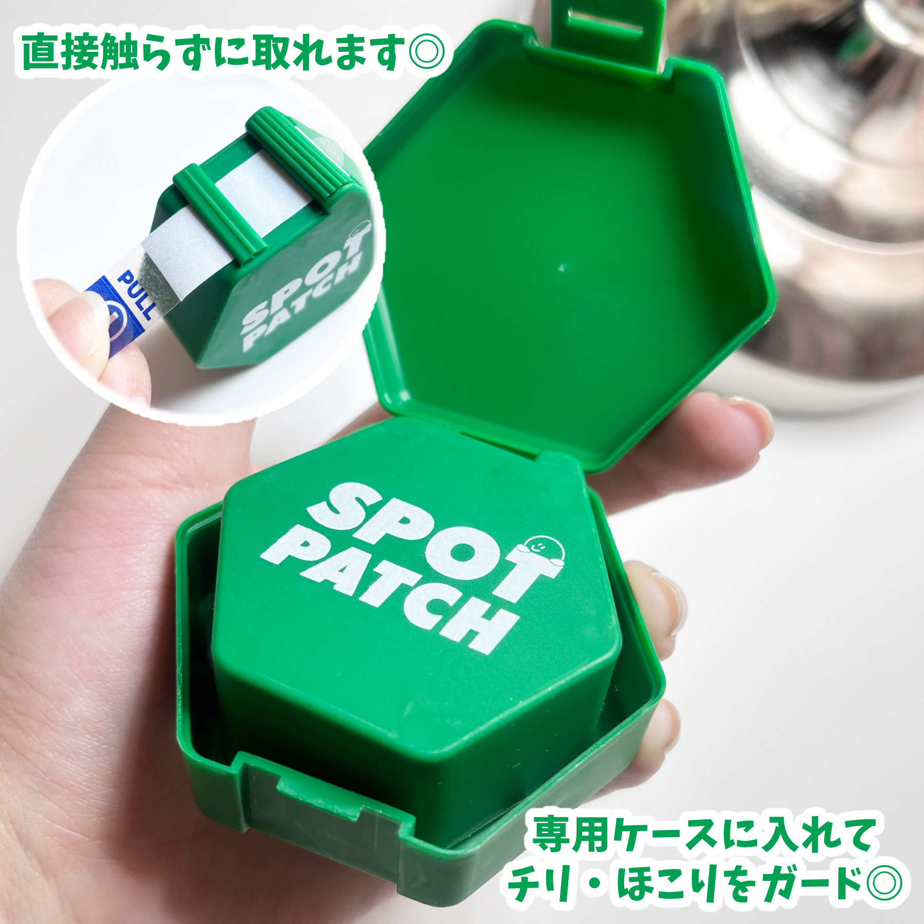 SPOT PATCH ロールタイプ/Shupong/にきびパッチを使ったクチコミ（2枚目）