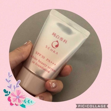 純白専科 すっぴん色づく美容液フォンデュ/SENKA(専科)/リキッドファンデーションを使ったクチコミ(1枚目)