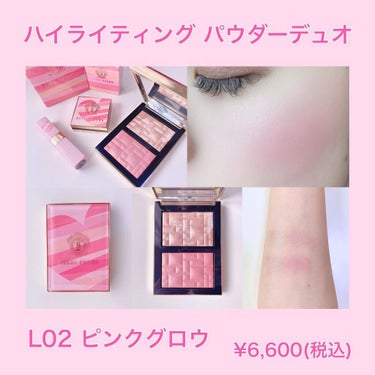 エクストラ リップ ティント 01 ベアピンク/BOBBI BROWN/口紅を使ったクチコミ（3枚目）