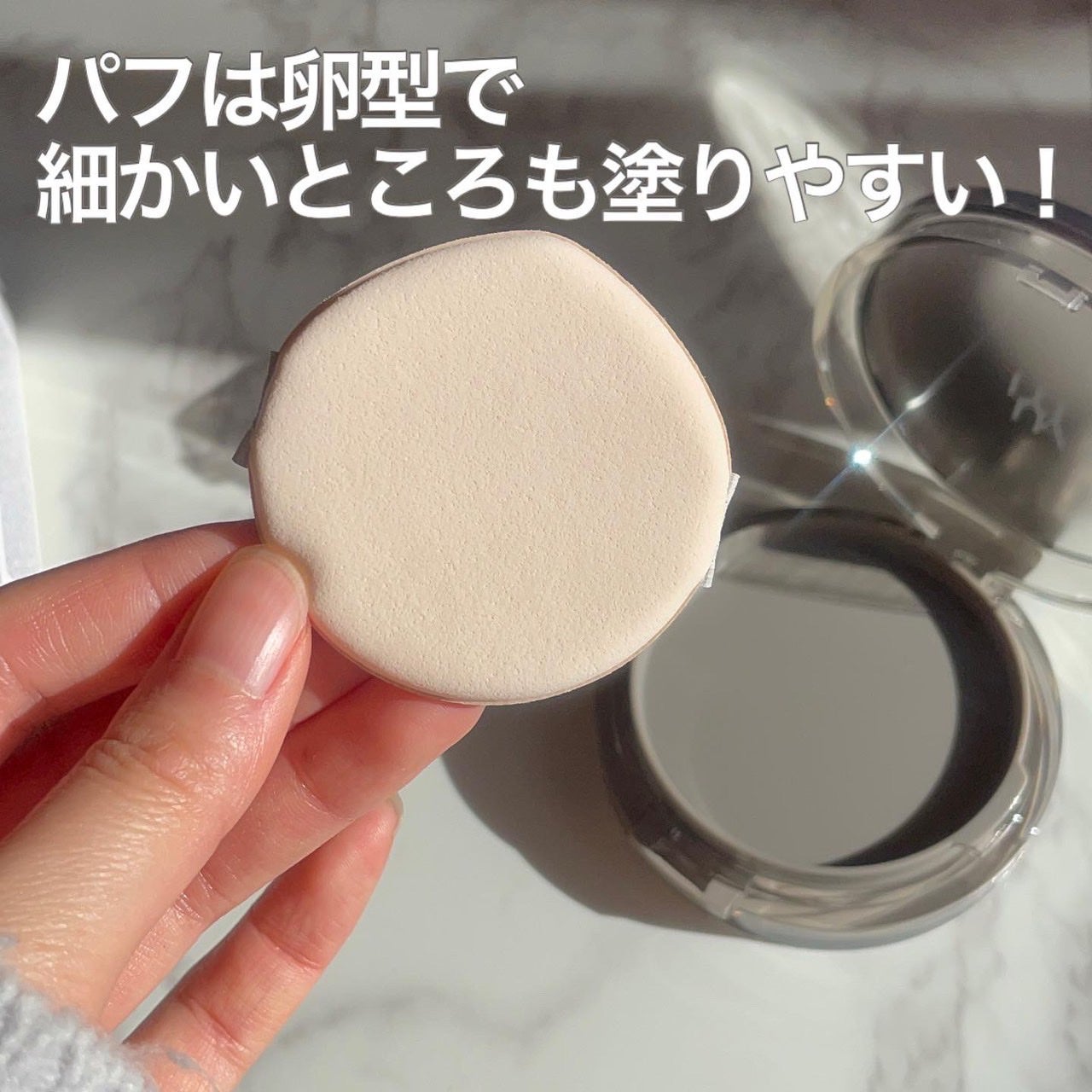 ブラーカバークッション/LUNA/クッションファンデーションを使ったクチコミ(3枚目)