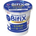 BifiXヨーグルト ほんのり甘い 