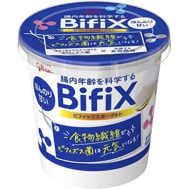 BifiXヨーグルト ほんのり甘い  グリコ