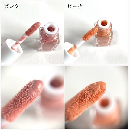 アンプルブラッシャー/VELY VELY/リキッドチークを使ったクチコミ(5枚目)