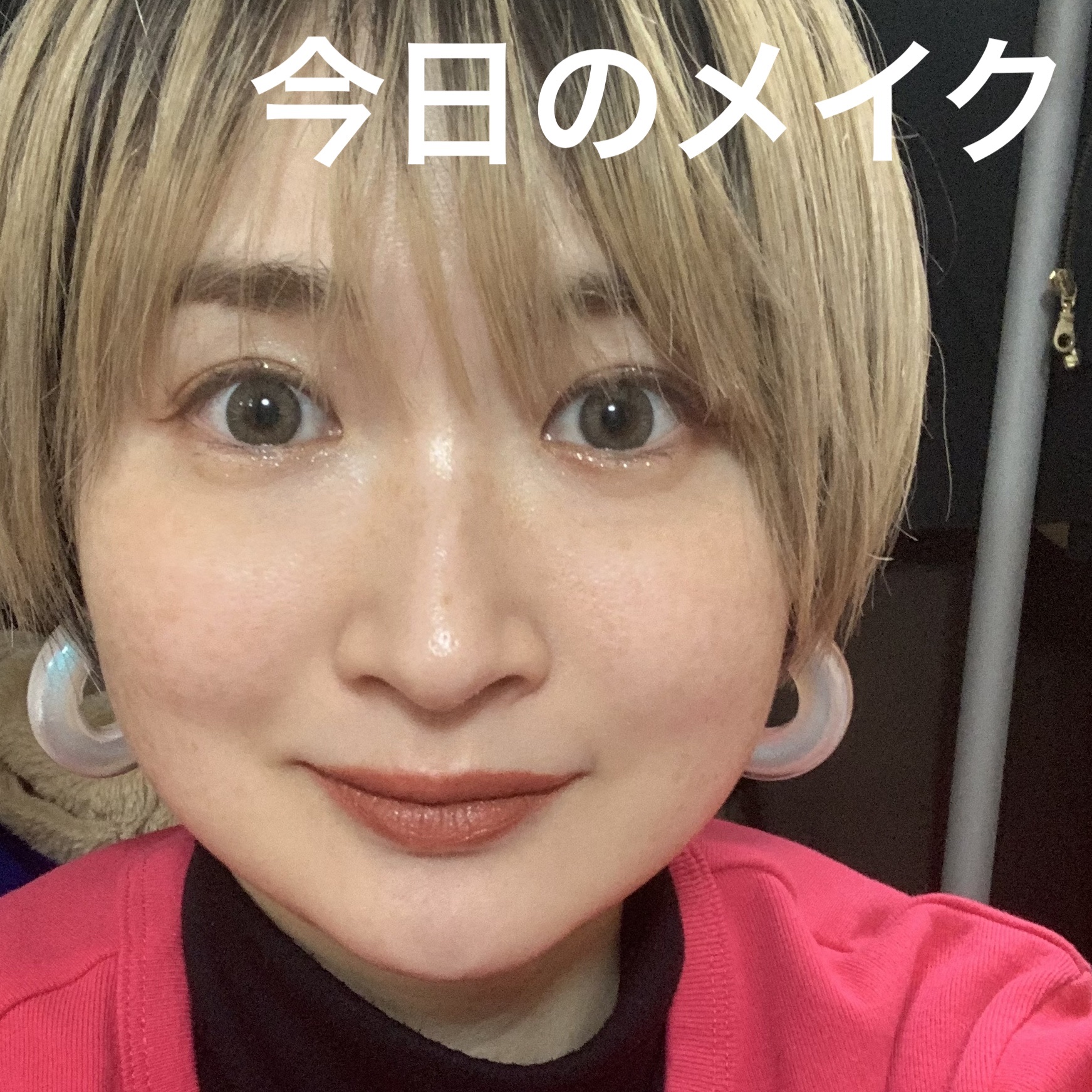 ラプソリュ ルージュ/LANCOME/口紅を使ったクチコミ（1枚目）