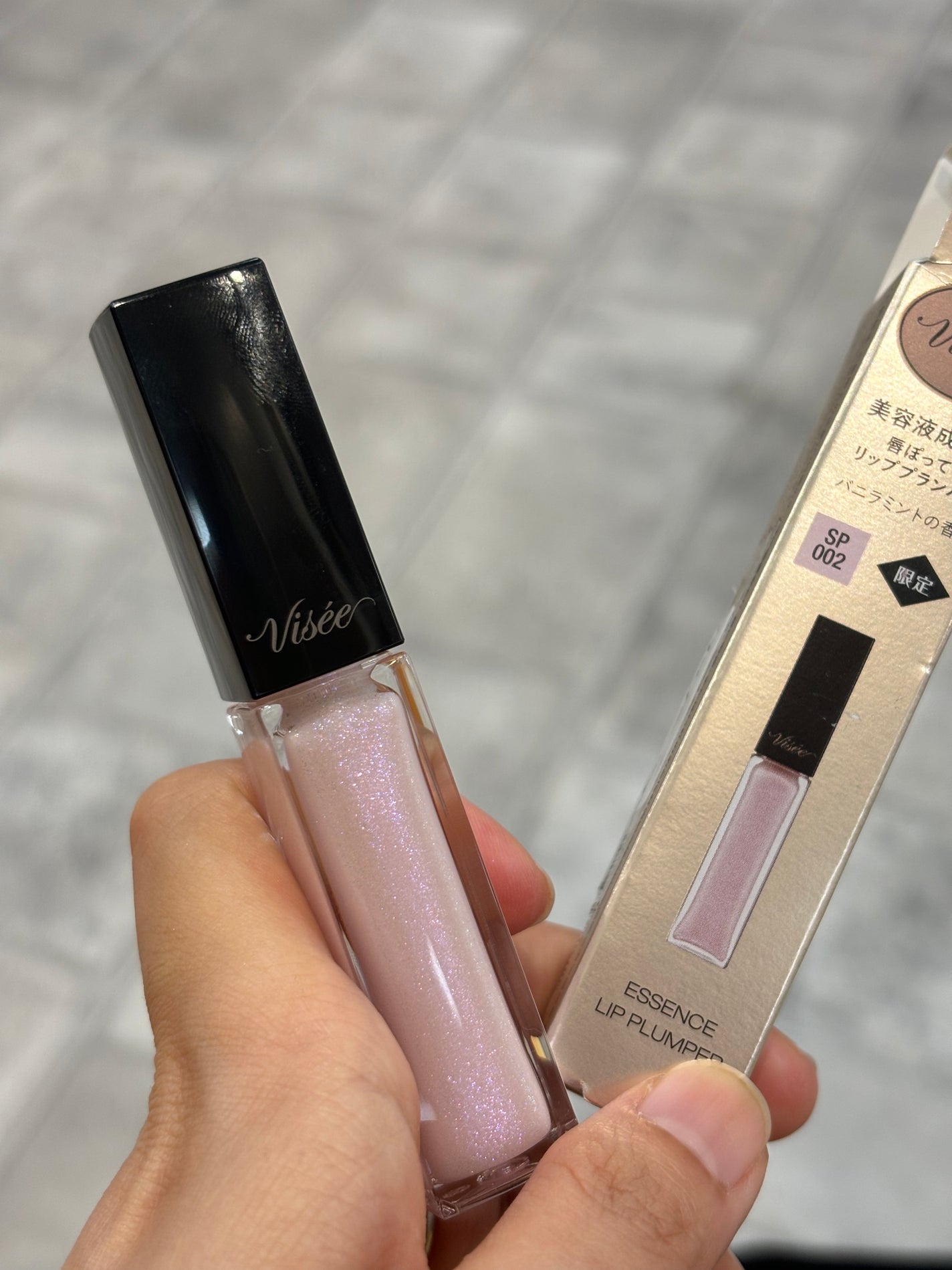 エッセンス リッププランパー/Visée/リッププランパーを使ったクチコミ(1枚目)