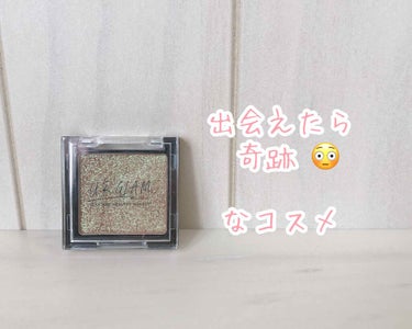 UR GLAM　POWDER EYESHADOW/U R GLAM/パウダーアイシャドウを使ったクチコミ（1枚目）