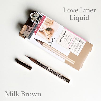 リキッドアイライナーR4/ラブ・ライナー/リキッドアイライナーを使ったクチコミ(1枚目)