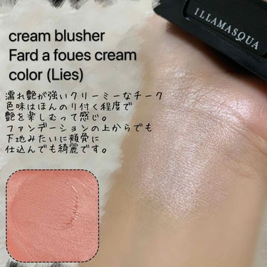 powder blusher/Illamasqua/パウダーチークを使ったクチコミ（2枚目）