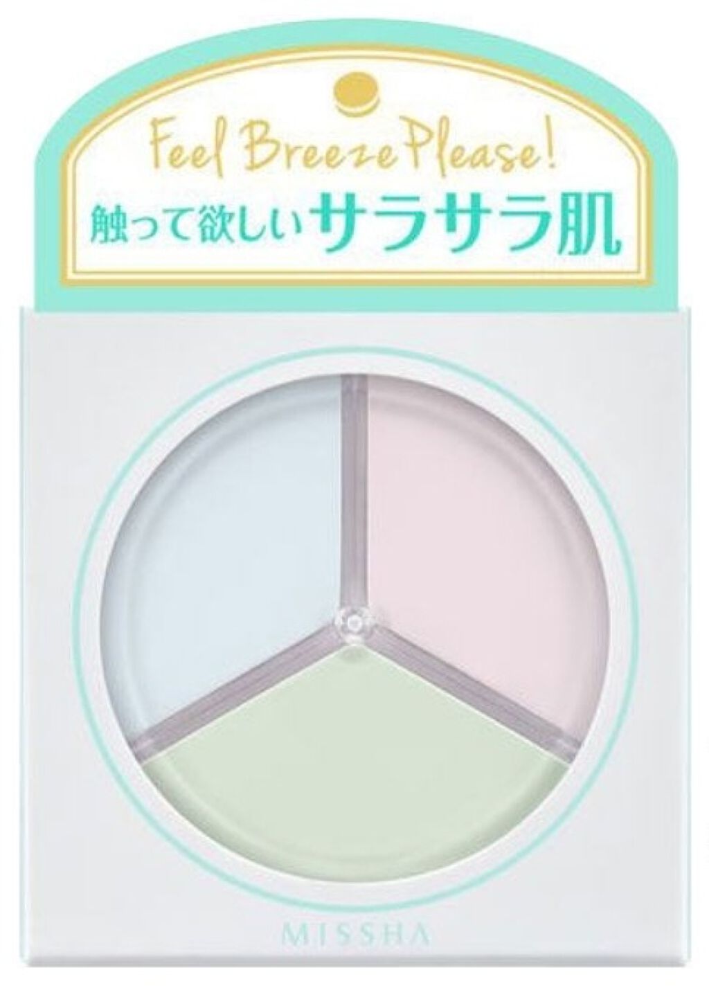 Mパステルマカロンパウダー/MISSHA/ルースパウダーを使ったクチコミ（1枚目）