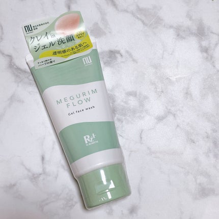 MEGURIM FLOW /MEGURIM by Rz+ /その他洗顔料を使ったクチコミ(2枚目)