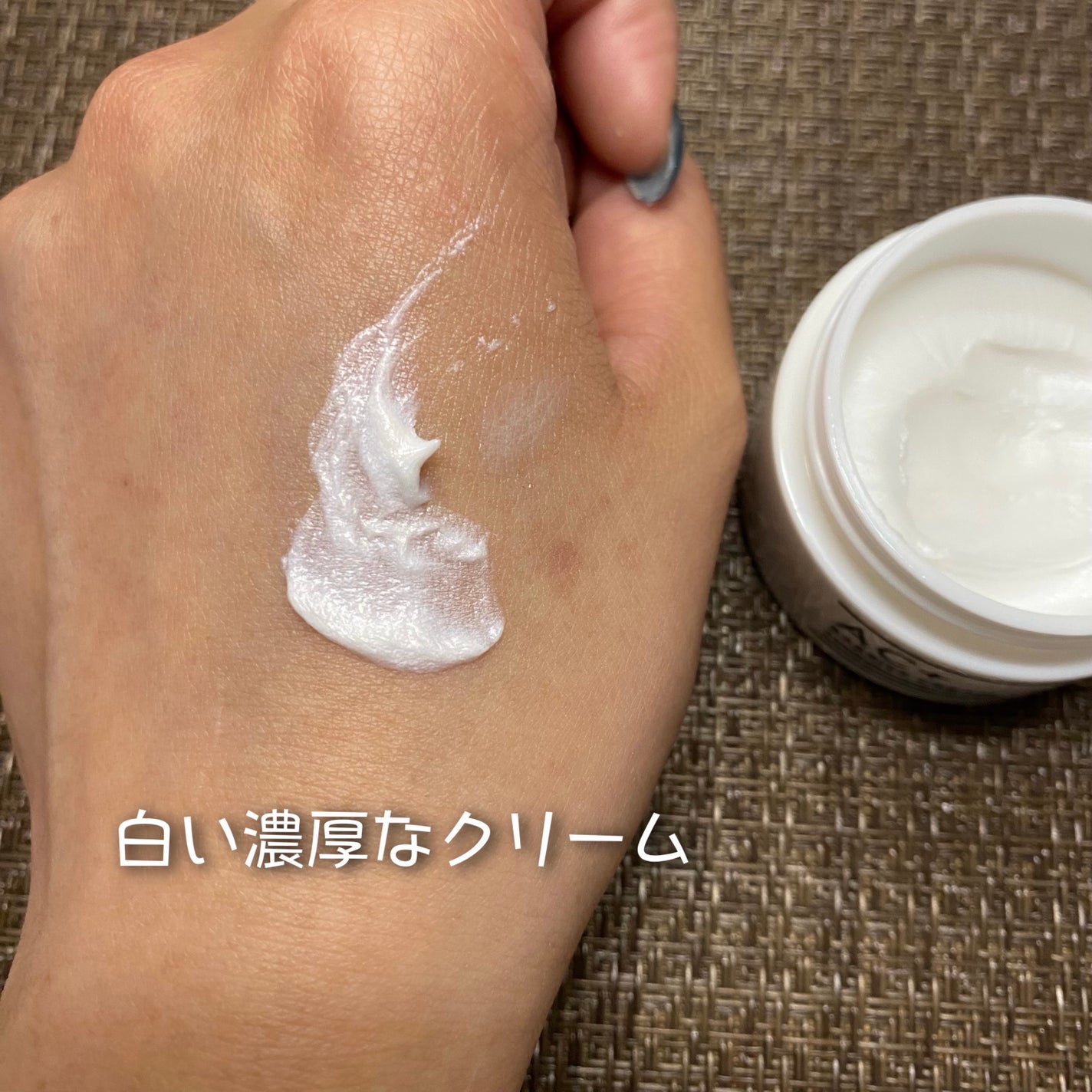 AC+ 薬用バリアクリーム /マジアボタニカ/フェイスクリームを使ったクチコミ(4枚目)