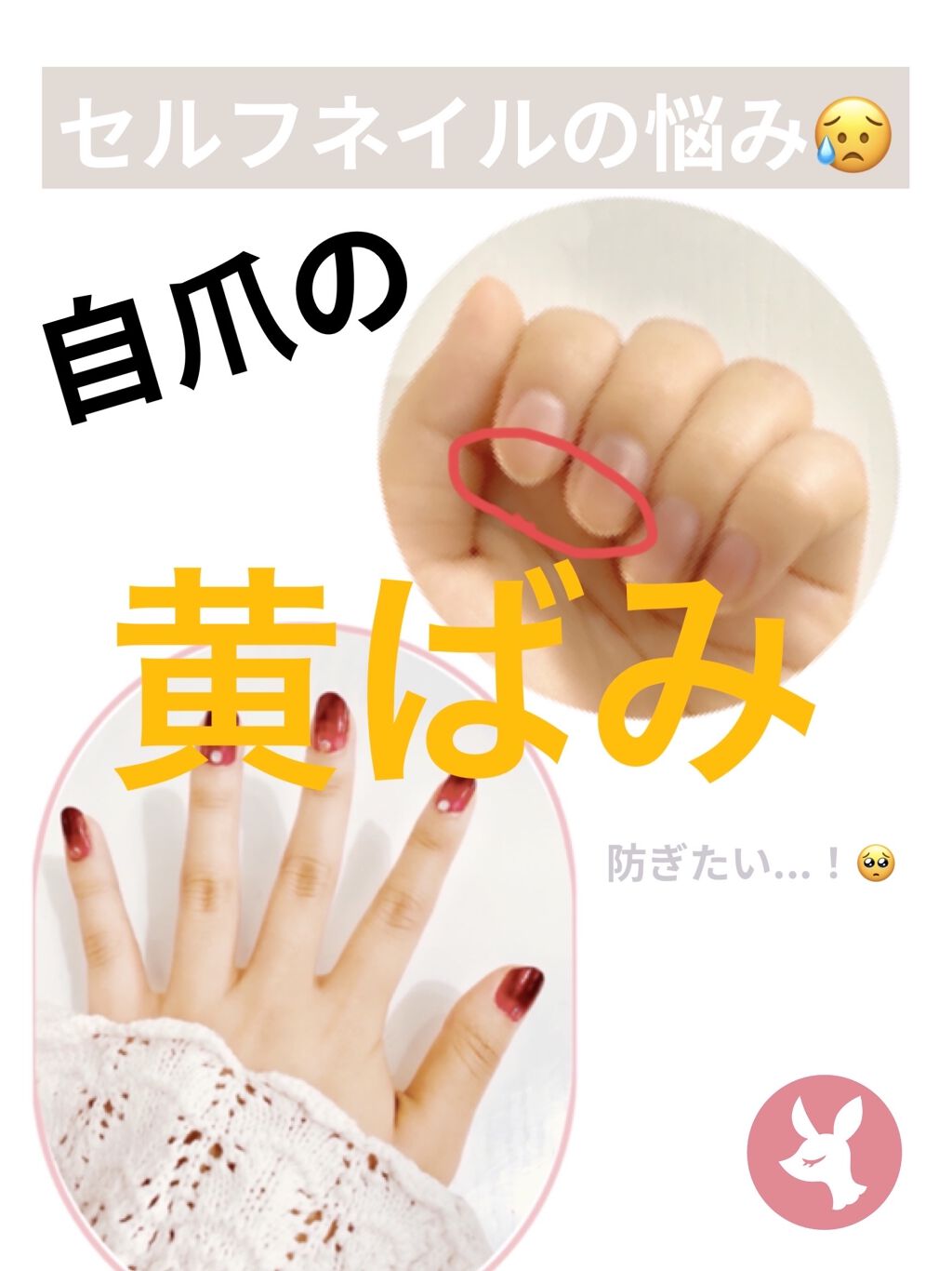 キューティクルトリートメントオイル ブルームーンライト/DHC/ネイルオイル・トリートメントを使ったクチコミ（1枚目）