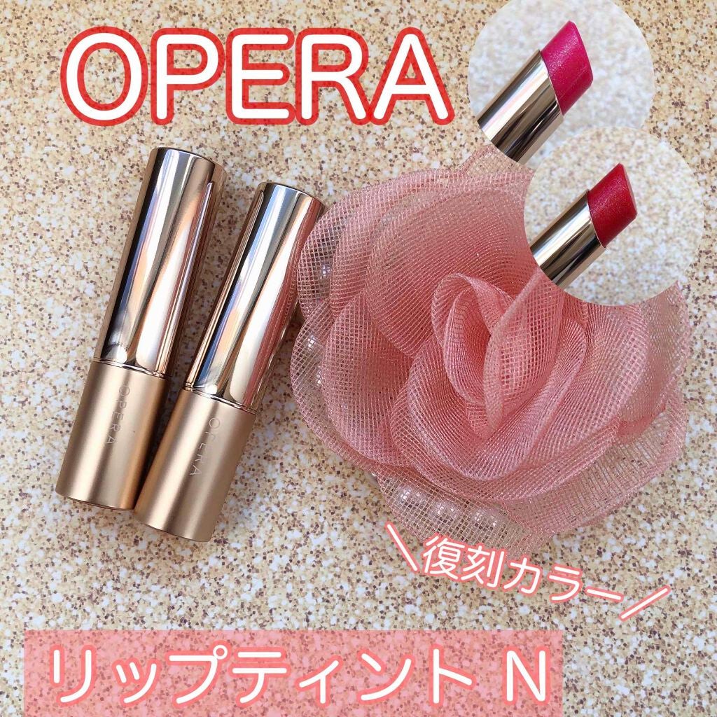 オペラ リップティント N/OPERA/リップティントを使ったクチコミ(1枚目)